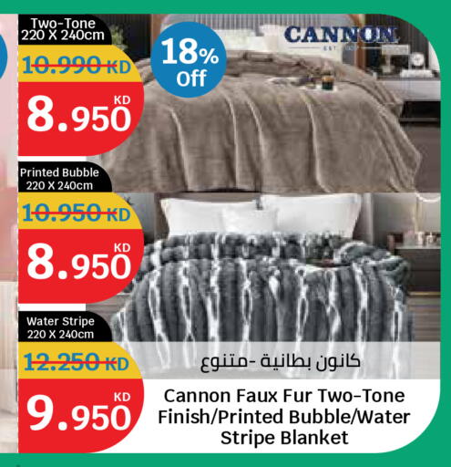 available at City Hypermarket in Kuwait - Ahmadi Governorate