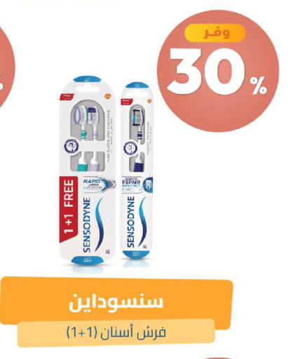 available at United Pharmacies in KSA, Saudi Arabia, Saudi - Mahayil