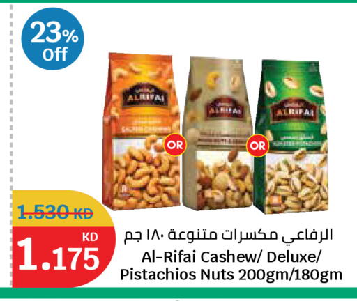 available at City Hypermarket in Kuwait - Ahmadi Governorate
