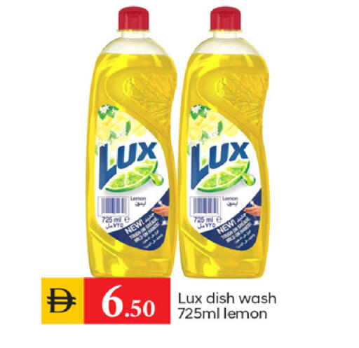 Lemon available at TALAL MARKET in UAE - Sharjah / Ajman