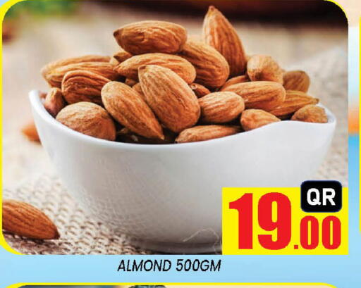 available at Doha Stop n Shop Hypermarket in Qatar - Doha