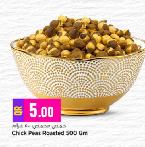 Peas available at Marza Hypermarket in Qatar - Al-Shahaniya