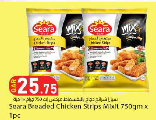 available at Dana Market in Qatar - Al-Shahaniya