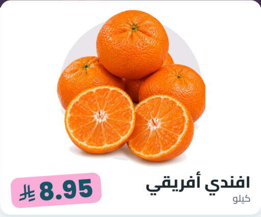 available at Tmoon Dammam in KSA, Saudi Arabia, Saudi - Dammam