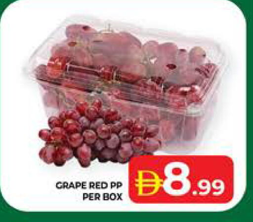 available at Seven Emirates Supermarket in UAE - Abu Dhabi