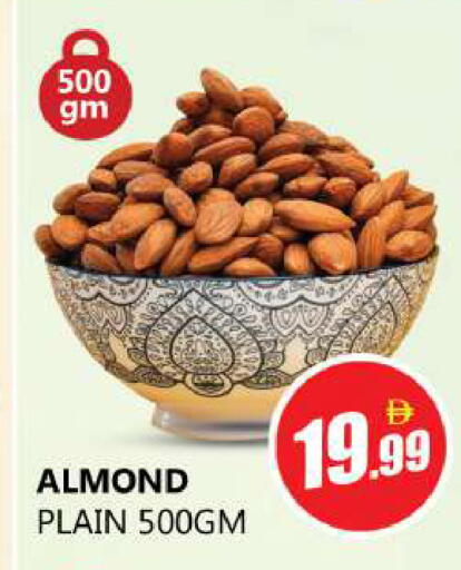 available at Souk Al Mubarak Hypermarket in UAE - Sharjah / Ajman