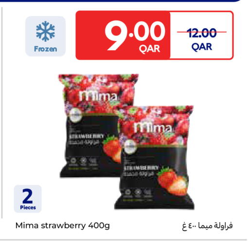 Strawberry available at Carrefour in Qatar - Al Shamal