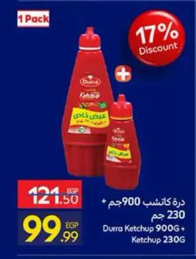 available at Carrefour  in Egypt - Cairo