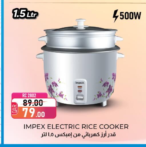 available at Family Food Centre in Qatar - Doha