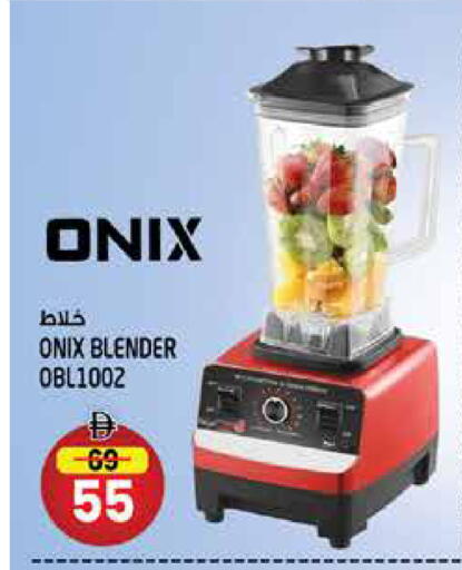 available at Hashim Hypermarket in UAE - Sharjah / Ajman