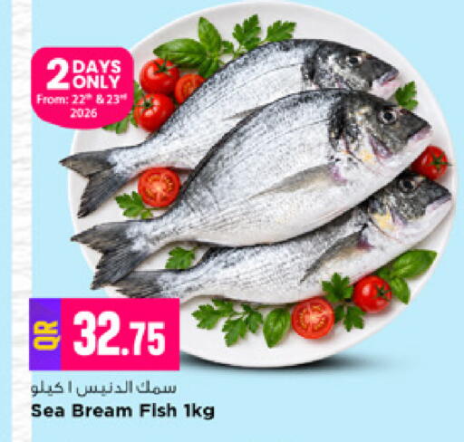 available at Marza Hypermarket in Qatar - Al Daayen