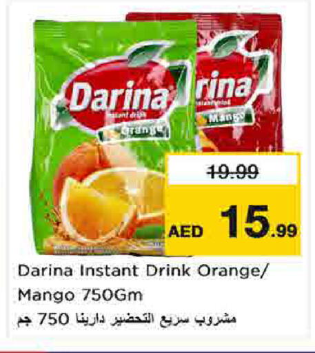 Orange Mango available at Nesto Hypermarket in UAE - Sharjah / Ajman