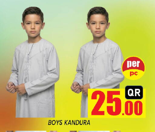 available at Doha Stop n Shop Hypermarket in Qatar - Doha