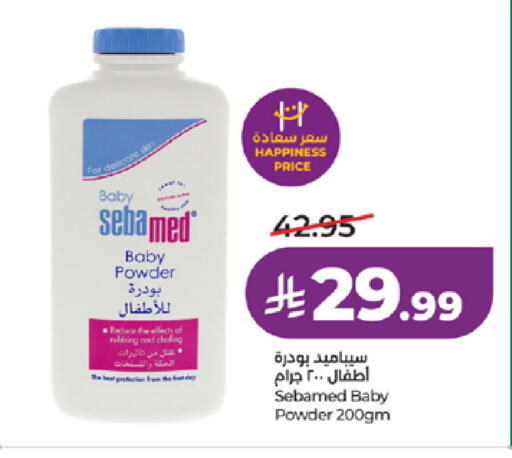 available at LULU Hypermarket in KSA, Saudi Arabia, Saudi - Mecca