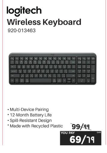 available at Emax  in Qatar - Doha