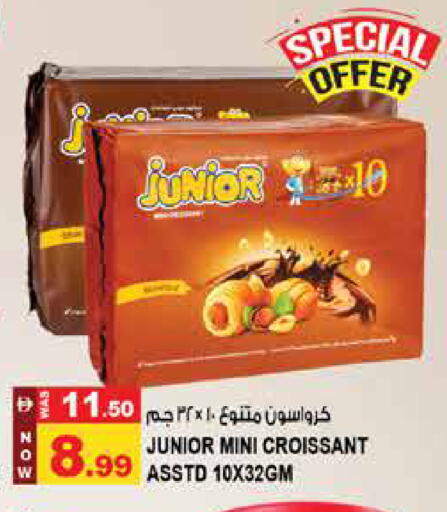 available at Hashim Hypermarket in UAE - Sharjah / Ajman