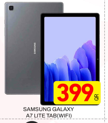 available at Majlis Hypermarket in Qatar - Doha