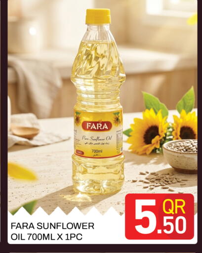 available at Majlis Hypermarket in Qatar - Doha