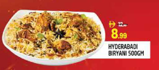 available at Hashim Hypermarket in UAE - Sharjah / Ajman