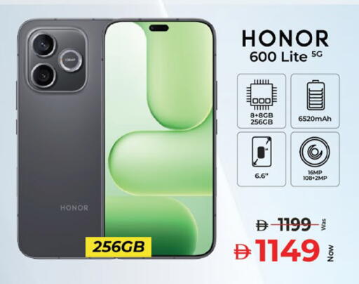available at Kenz Hypermarket in UAE - Sharjah / Ajman