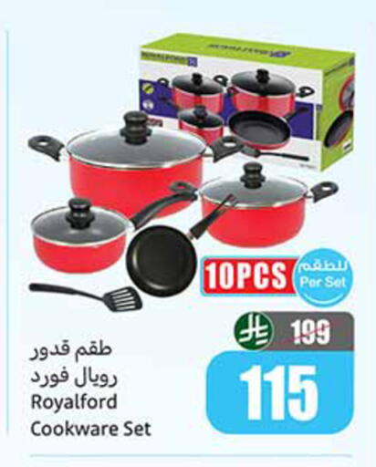 available at Othaim Markets in KSA, Saudi Arabia, Saudi - Al Hasa