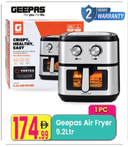 available at Everyday Center in UAE - Ras al Khaimah