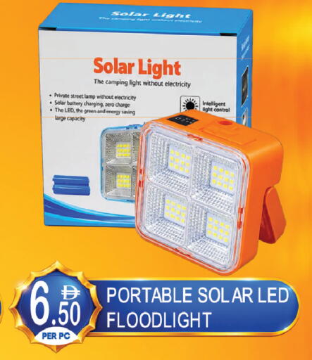 available at Dream Land in UAE - Dubai