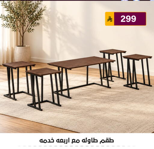 available at Al Hussain Top Up in KSA, Saudi Arabia, Saudi - Riyadh