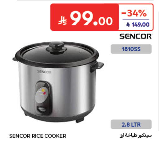 available at Carrefour in KSA, Saudi Arabia, Saudi - Medina