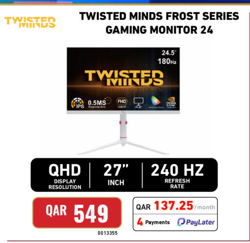 available at Digital Zone Trading in Qatar - Al Daayen
