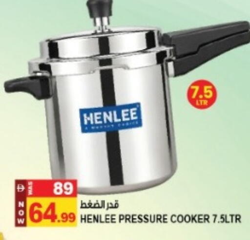 available at Hashim Hypermarket in UAE - Sharjah / Ajman