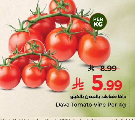 Tomato متوفر لدى نستو في مملكة العربية السعودية, السعودية, سعودية - الجبيل‎