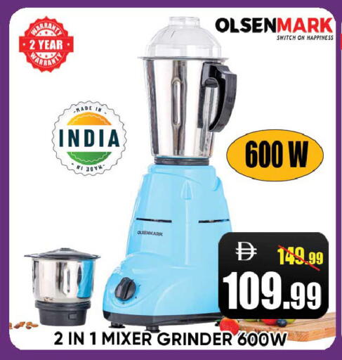 available at Leptis Hypermarket  in UAE - Ras al Khaimah