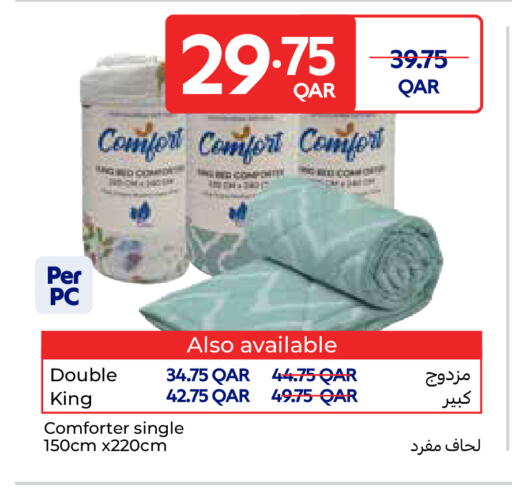 available at Carrefour in Qatar - Al Shamal
