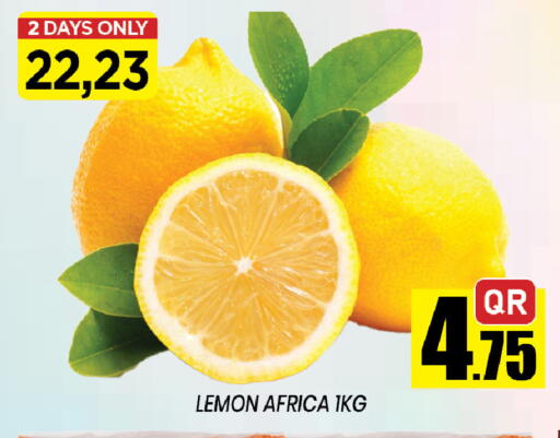 Lemon متوفر لدى شوب اند سمايل هايبرماركت في قطر - الوكرة