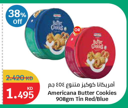 available at City Hypermarket in Kuwait - Ahmadi Governorate