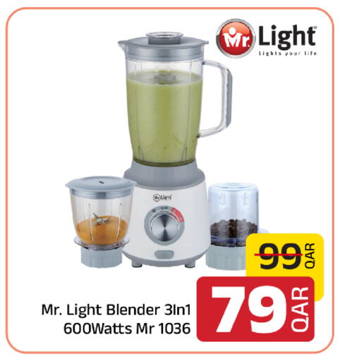 available at Family Food Centre in Qatar - Al Khor