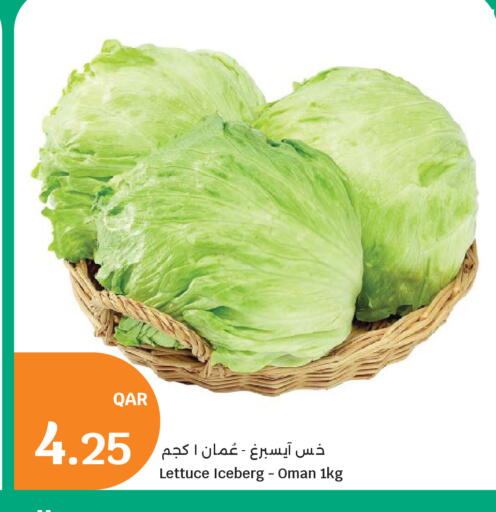 Lettuce from Oman available at City Hypermarket in Qatar - Al Shamal