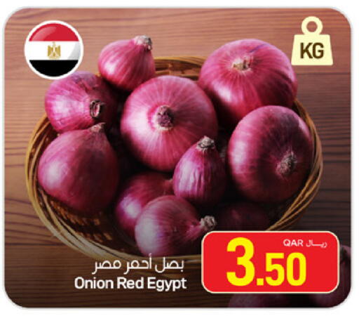 Onion from Egypt available at SPAR in Qatar - Al Rayyan