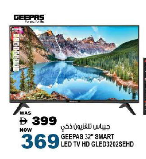 available at Hashim Hypermarket in UAE - Sharjah / Ajman