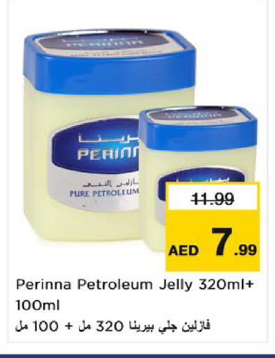 available at Nesto Hypermarket in UAE - Umm al Quwain