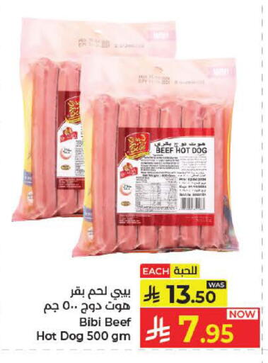 available at Kabayan Hypermarket in KSA, Saudi Arabia, Saudi - Yanbu