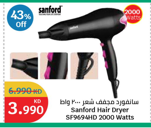 available at City Hypermarket in Kuwait - Ahmadi Governorate