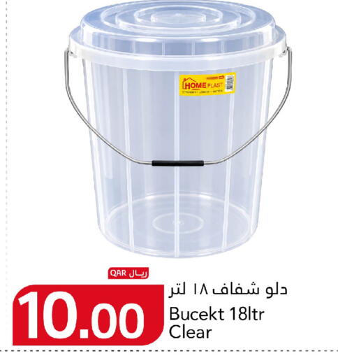 available at Gulf Food Center in Qatar - Al Daayen
