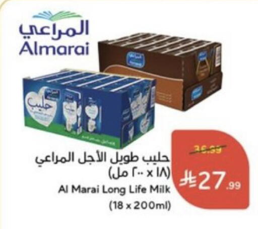 متوفر لدى هايبر بنده في مملكة العربية السعودية, السعودية, سعودية - سيهات