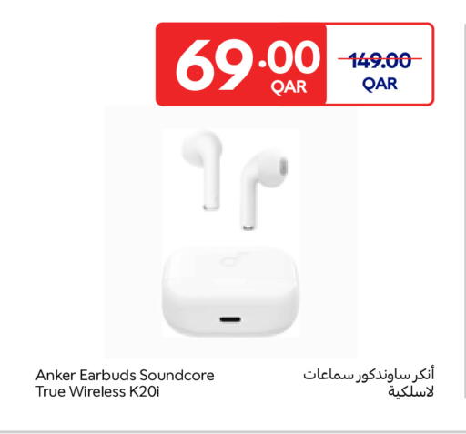 available at Carrefour in Qatar - Al-Shahaniya