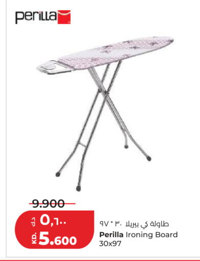 available at Lulu Hypermarket  in Kuwait - Ahmadi Governorate