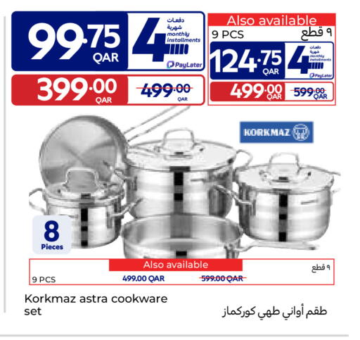 available at Carrefour in Qatar - Al Khor
