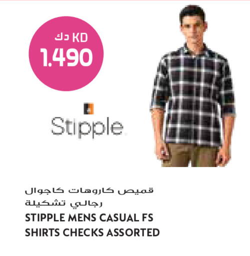 available at Grand Costo in Kuwait - Kuwait City