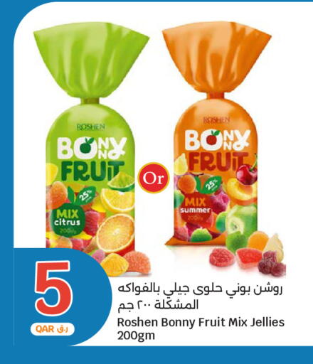 متوفر لدى سيتي هايبرماركت في قطر - الضعاين